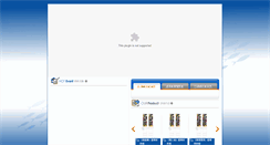 Desktop Screenshot of dtfishing.com