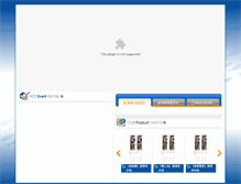 Tablet Screenshot of dtfishing.com